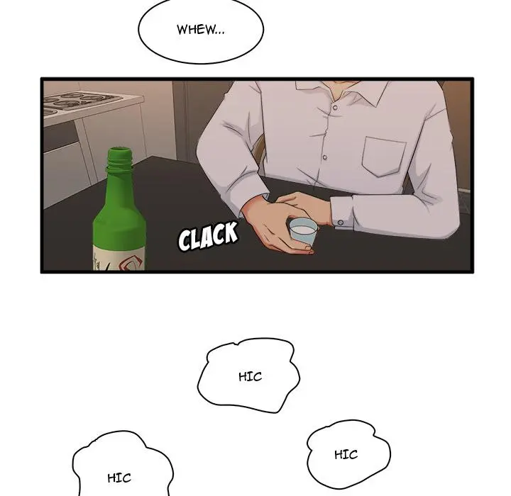 Family Secret (Facon) Episode 1 - Page 6