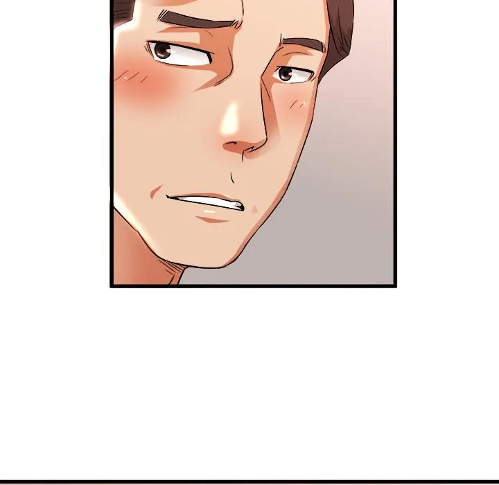 Family Secret (Facon) Episode 1 - Page 62