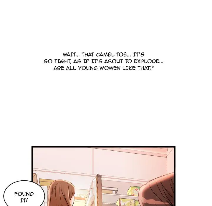 Family Secret (Facon) Episode 1 - Page 64