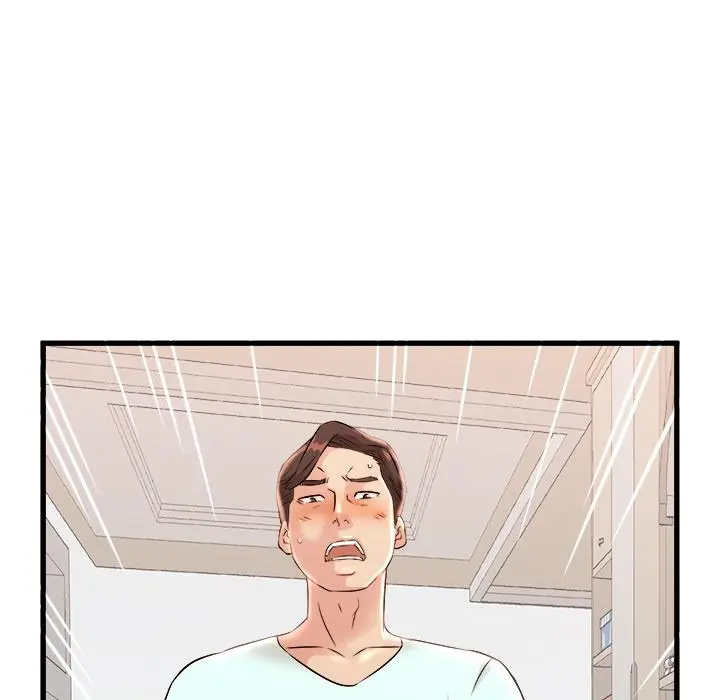 Family Secret (Facon) Episode 1 - Page 95