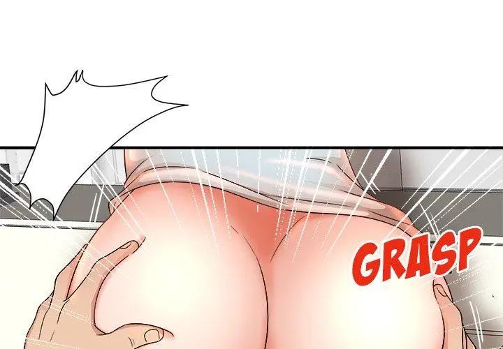 Family Secret (Facon) Episode 14 - Page 1