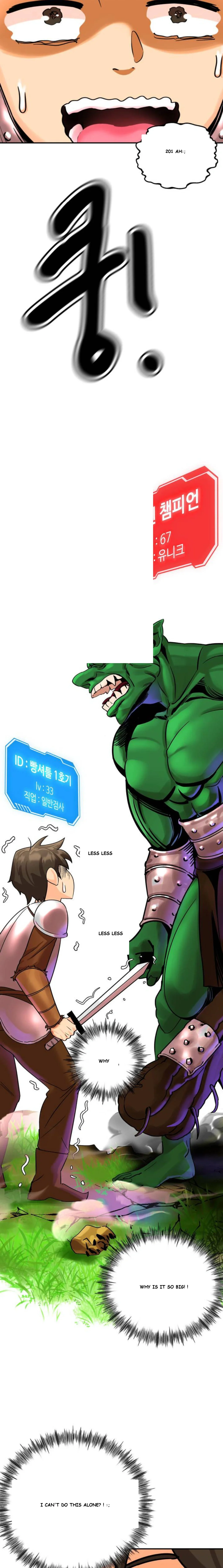 Farming with Girls Episode 1 - Page 18