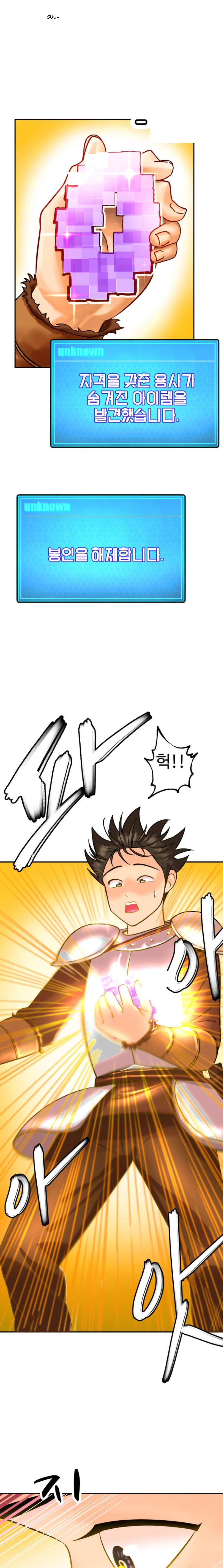 Farming with Girls Episode 1 - Page 30