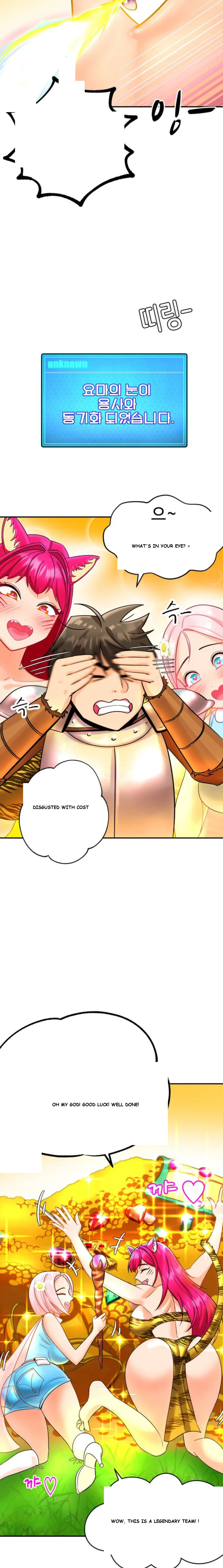 Farming with Girls Episode 1 - Page 31