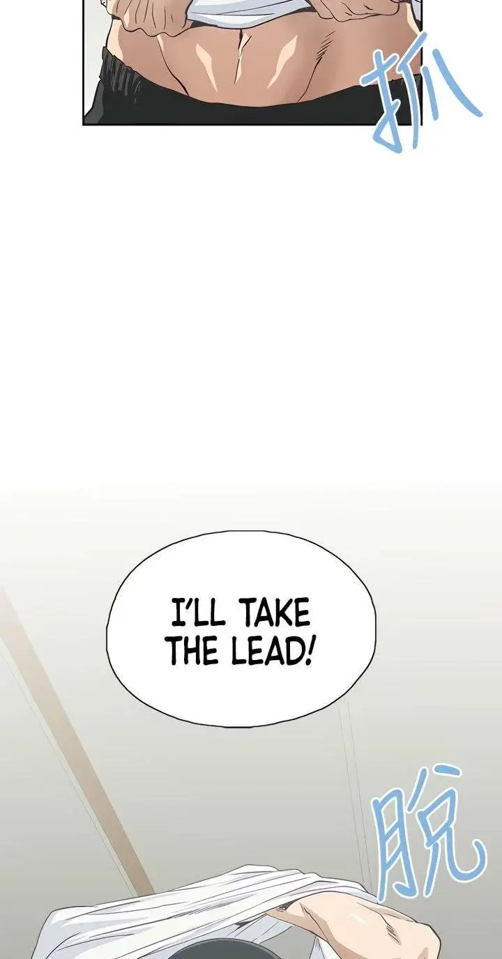 Fast Food Episode 21 - Page 48
