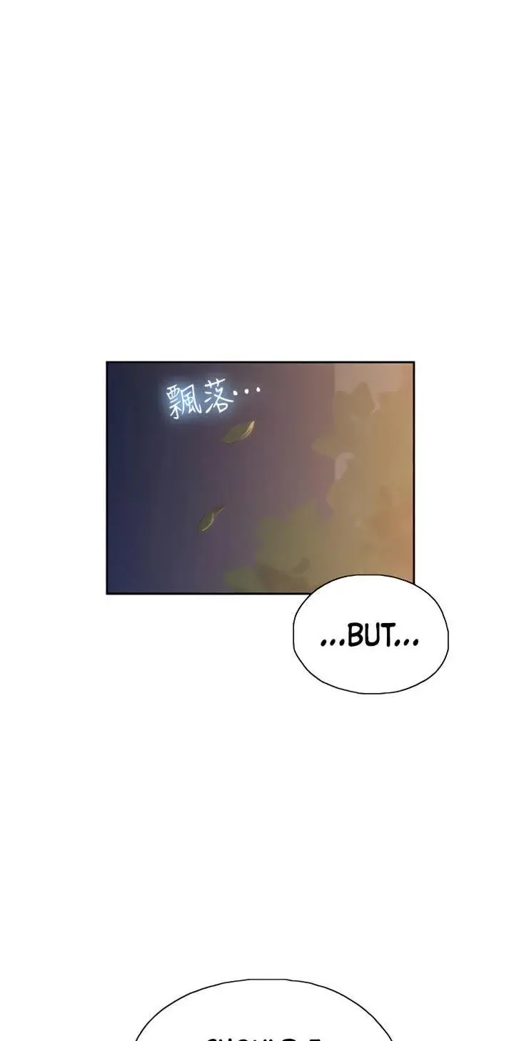Fast Food Episode 21 - Page 69