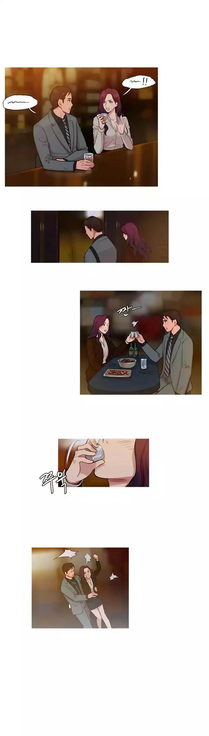 Fatal Woman Episode 0 - Page 9