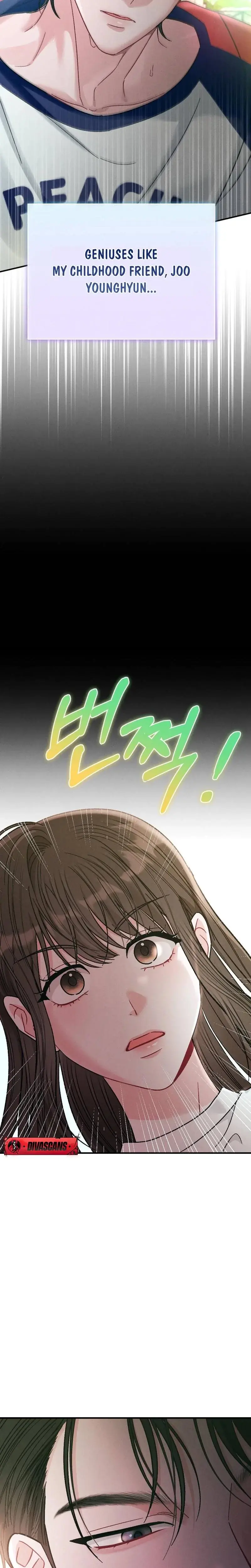 Fated to Be With My Childhood Friend Episode 1 - Page 5