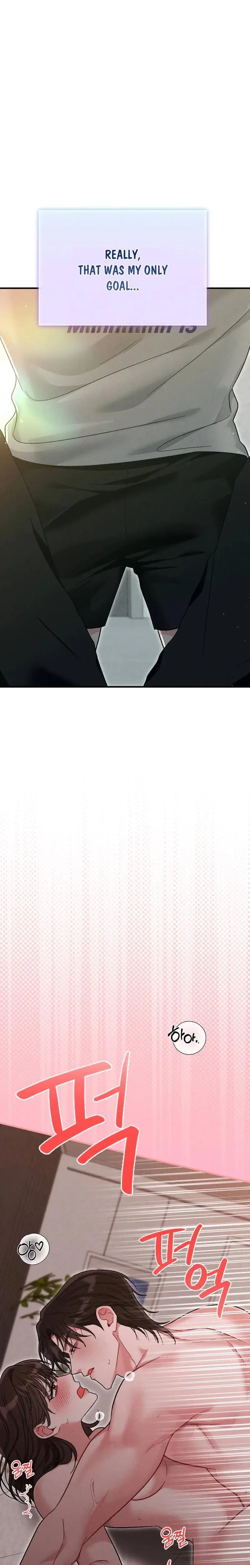 Fated to Be With My Childhood Friend Episode 1 - Page 9
