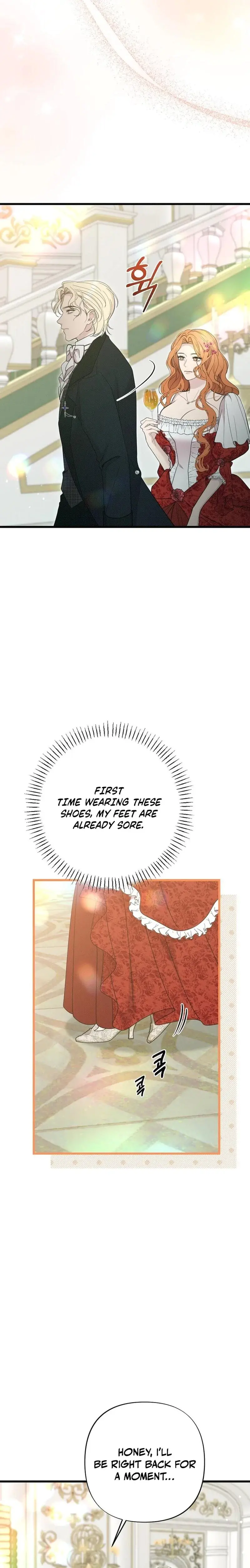 Fated to Be With My Childhood Friend Episode 7 - Page 17