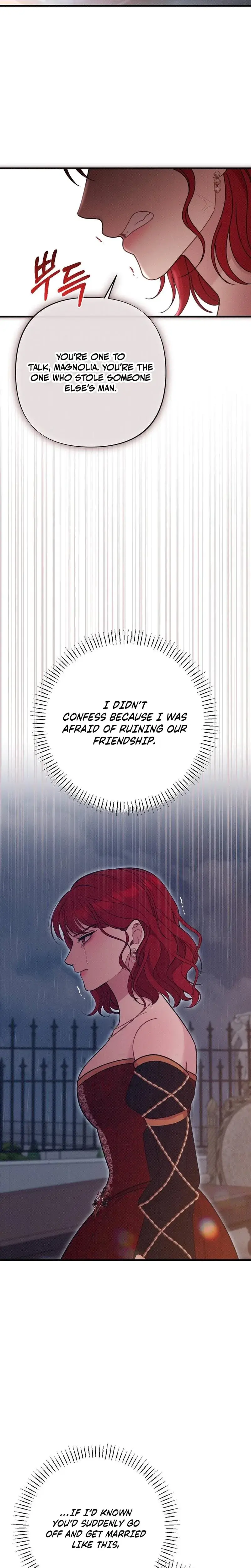 Fated to Be With My Childhood Friend Episode 7 - Page 28