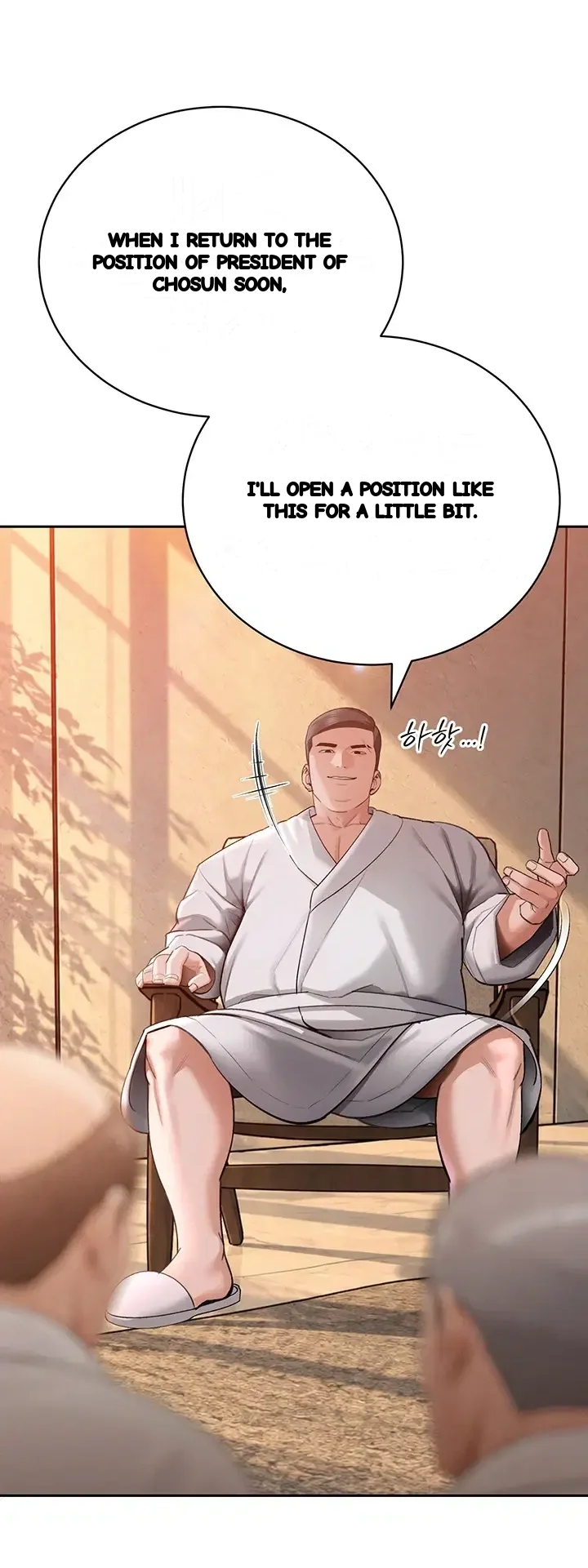 Father-in-law fucks everyone Episode 62 - Page 11