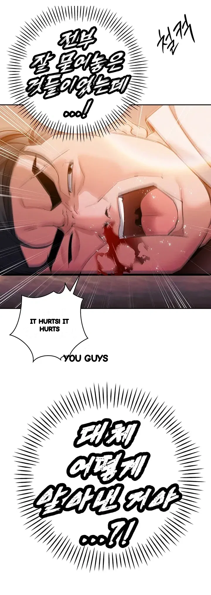 Father-in-law fucks everyone Episode 62 - Page 27