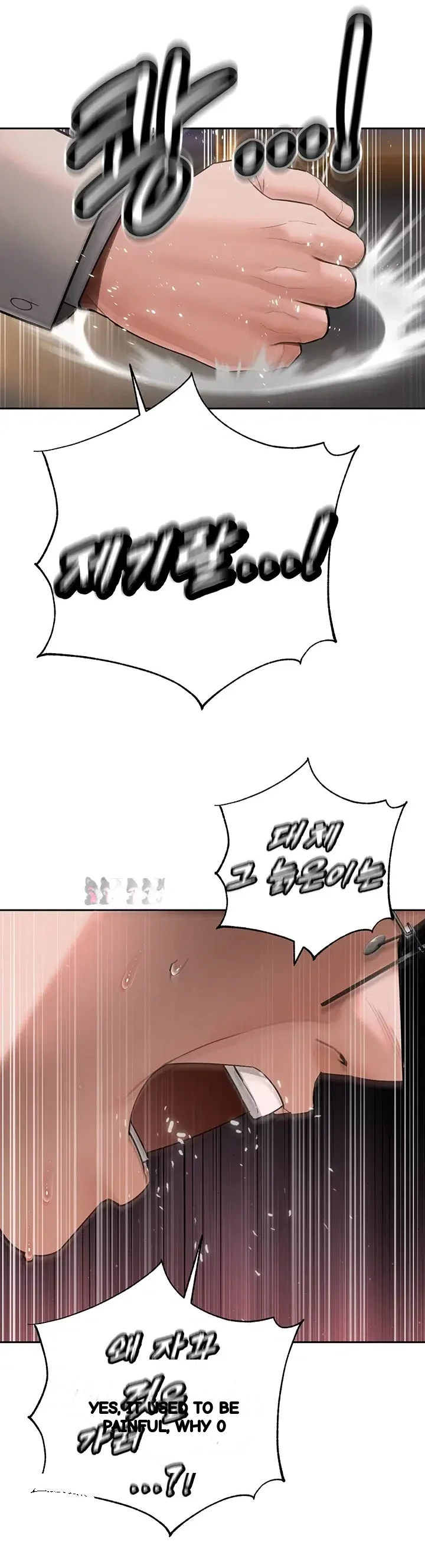 Father-in-law fucks everyone Episode 62 - Page 31