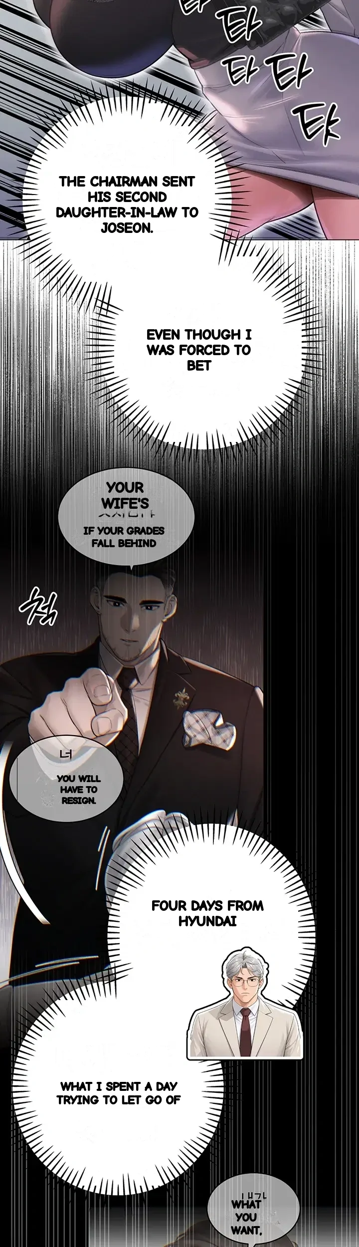Father-in-law fucks everyone Episode 62 - Page 43
