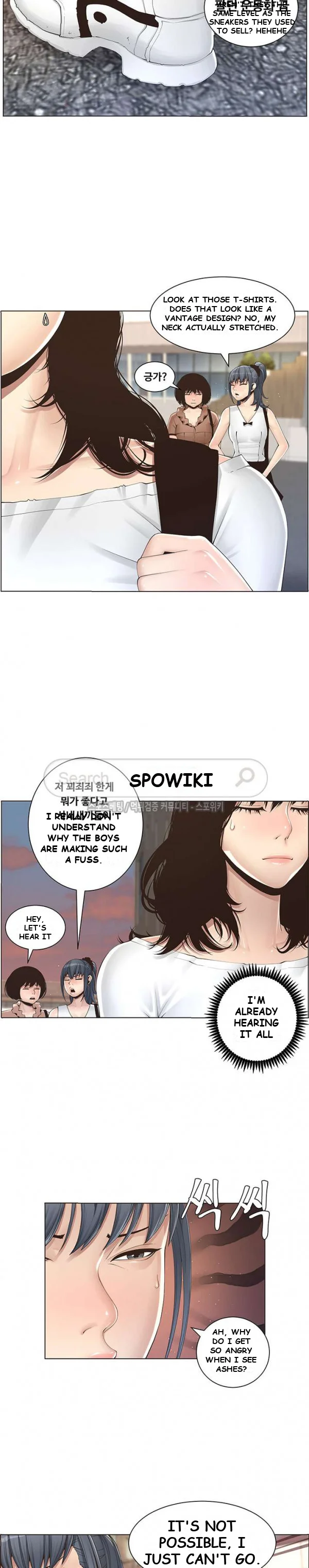 Father’s Lust Episode 1 - Page 13
