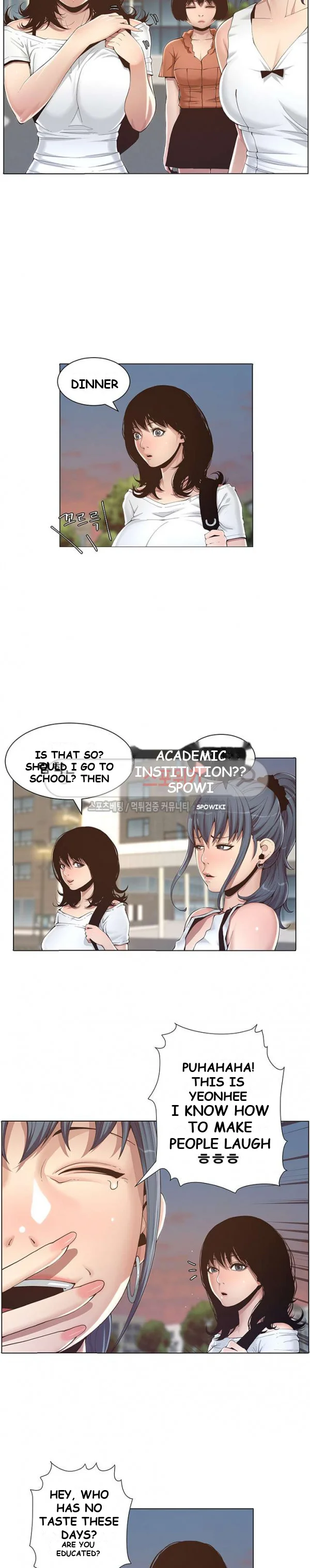 Father’s Lust Episode 1 - Page 20