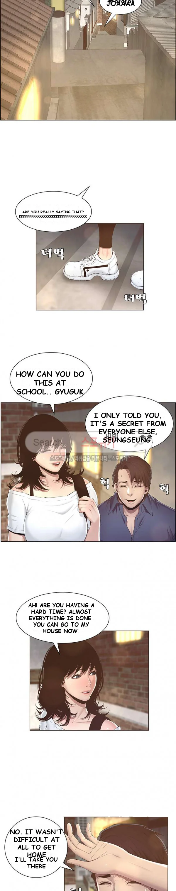 Father’s Lust Episode 1 - Page 30