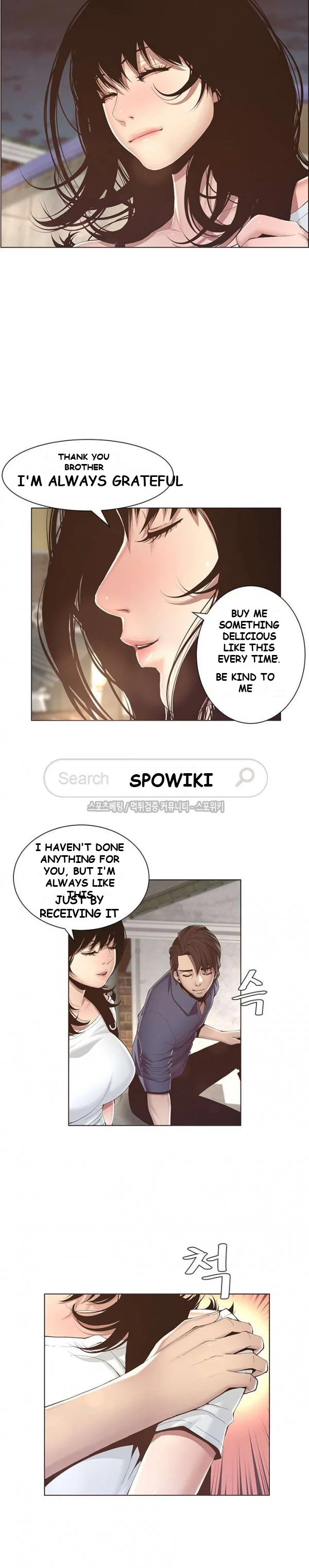 Father’s Lust Episode 1 - Page 33