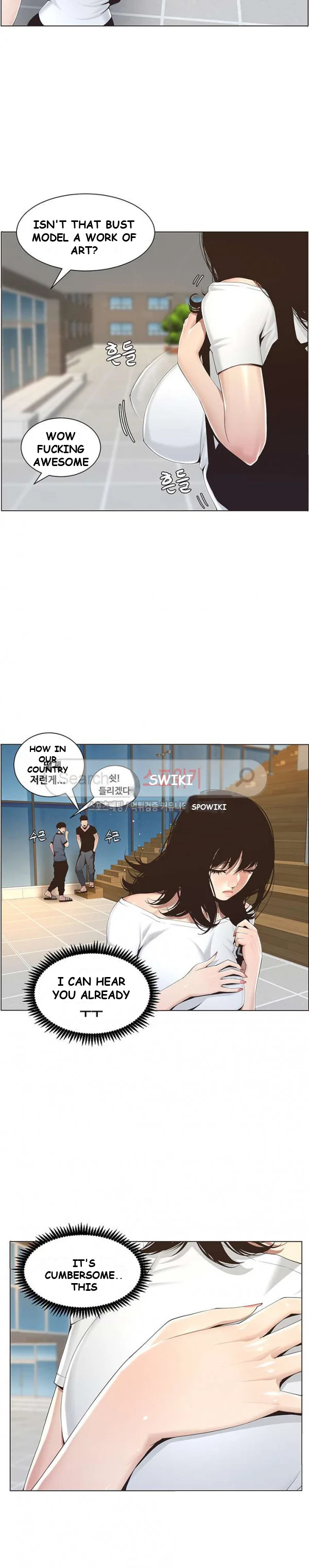 Father’s Lust Episode 1 - Page 9