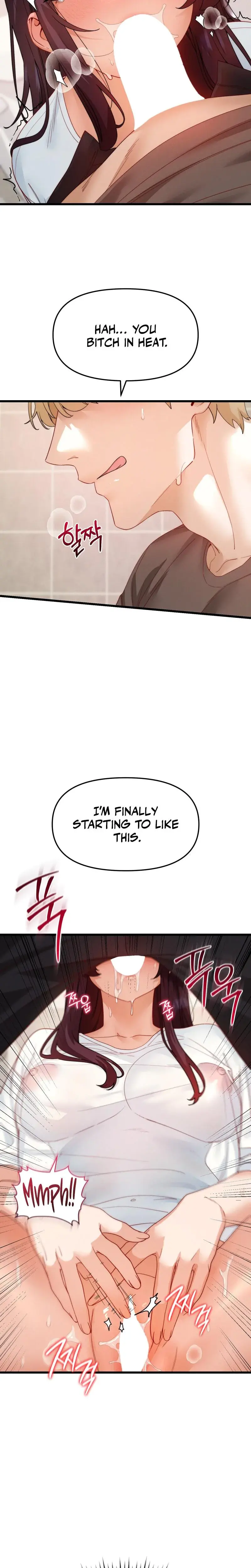 Female Corruption Episode 24 - Page 12