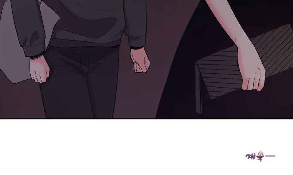 Fever Flower Episode 6 - Page 18