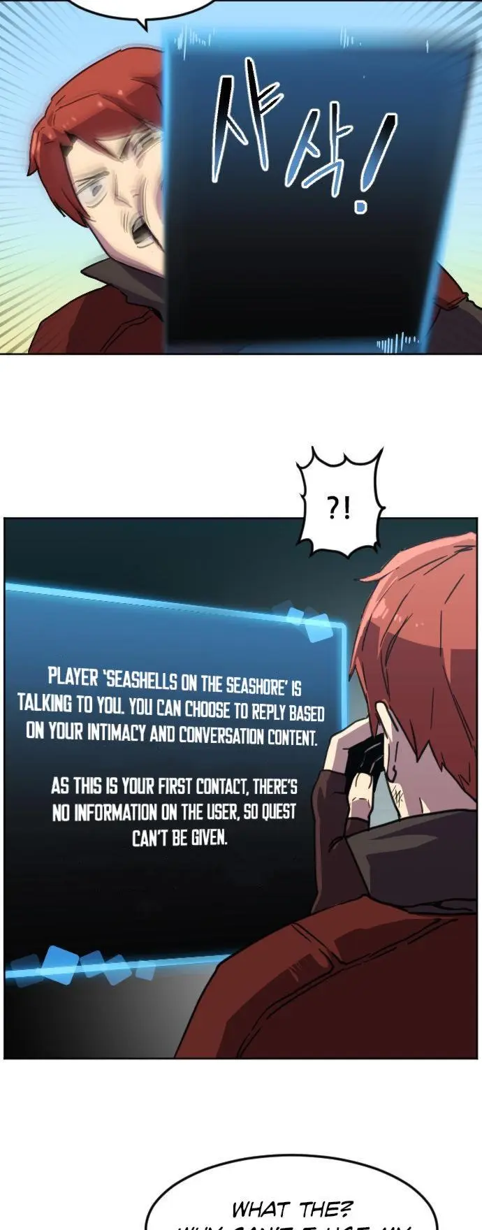 Final Boss Episode 1 - Page 100