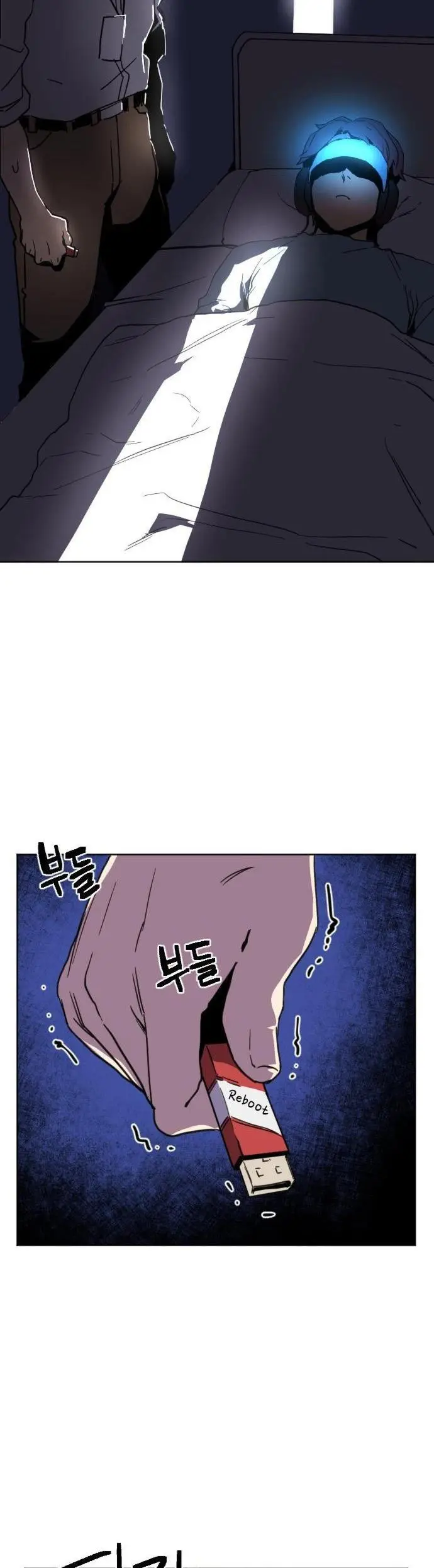 Final Boss Episode 1 - Page 107