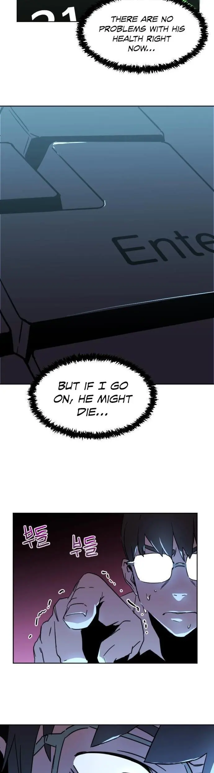 Final Boss Episode 1 - Page 109