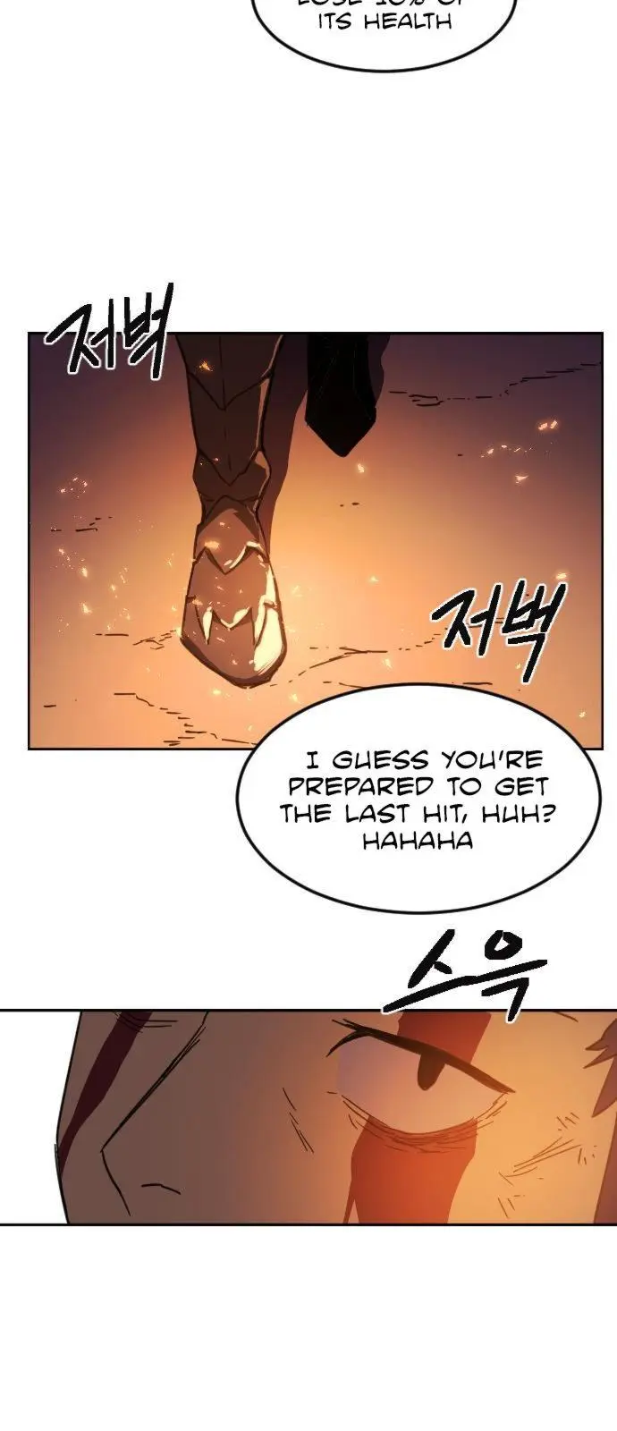 Final Boss Episode 1 - Page 22