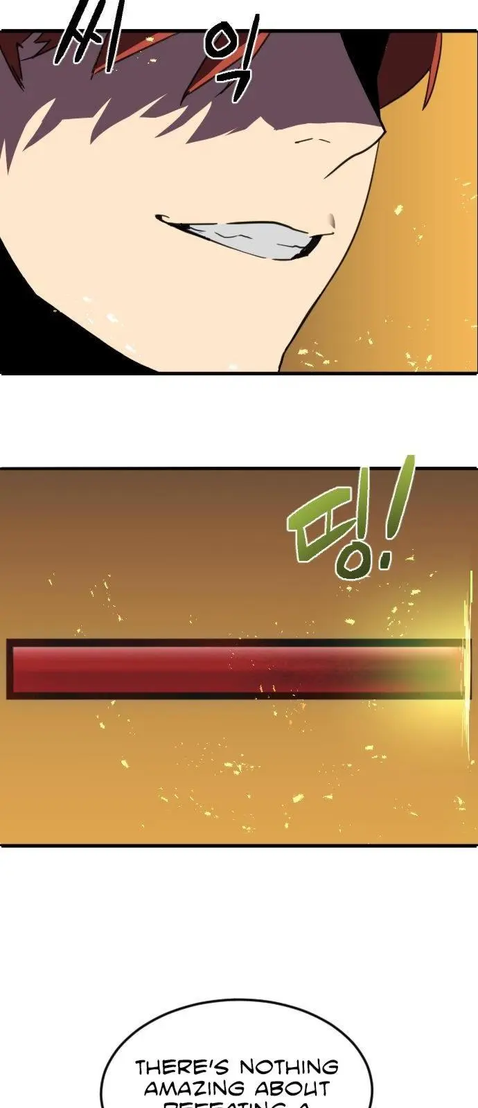 Final Boss Episode 1 - Page 25