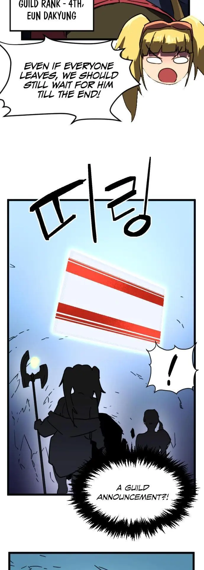 Final Boss Episode 1 - Page 52