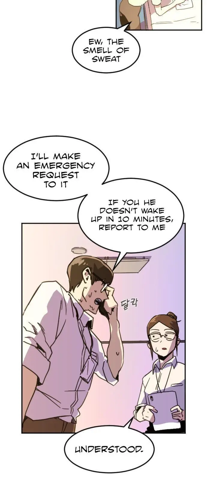 Final Boss Episode 1 - Page 64