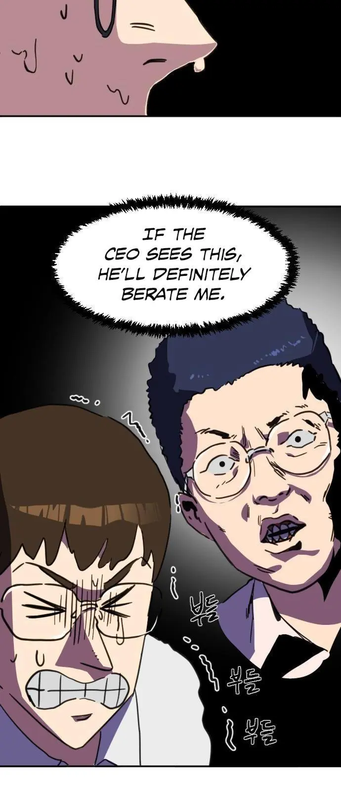 Final Boss Episode 1 - Page 66