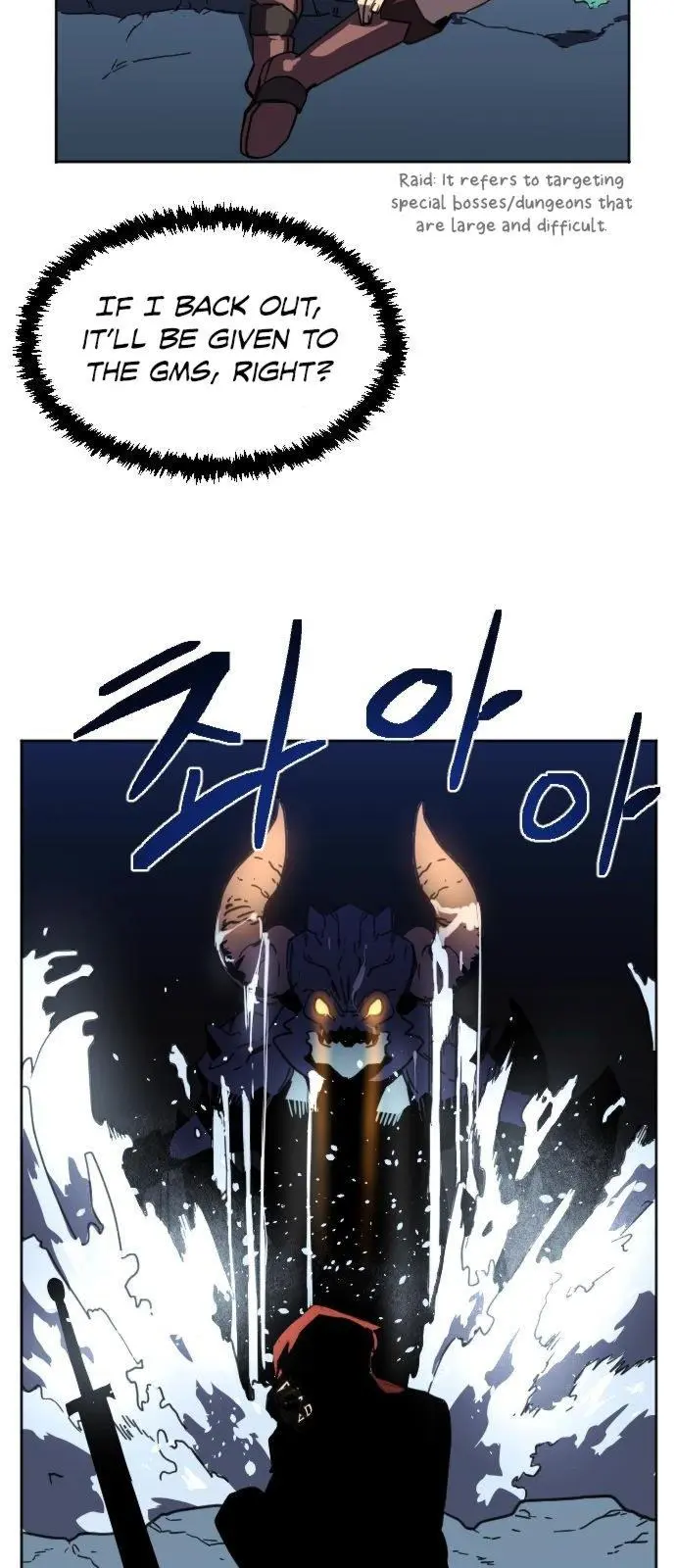 Final Boss Episode 1 - Page 84