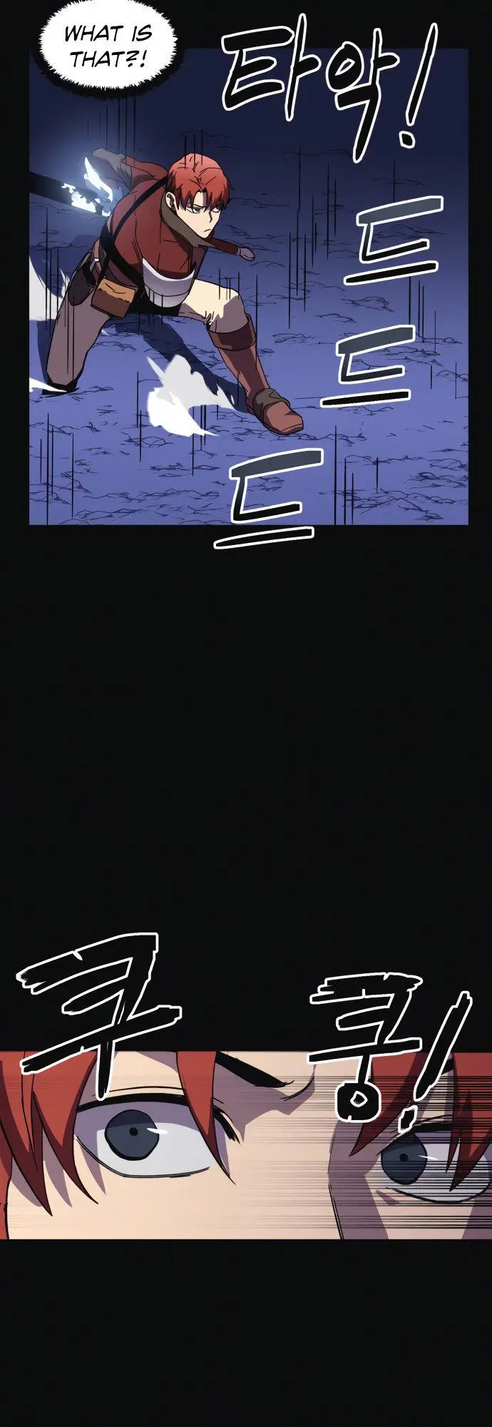 Final Boss Episode 10 - Page 14