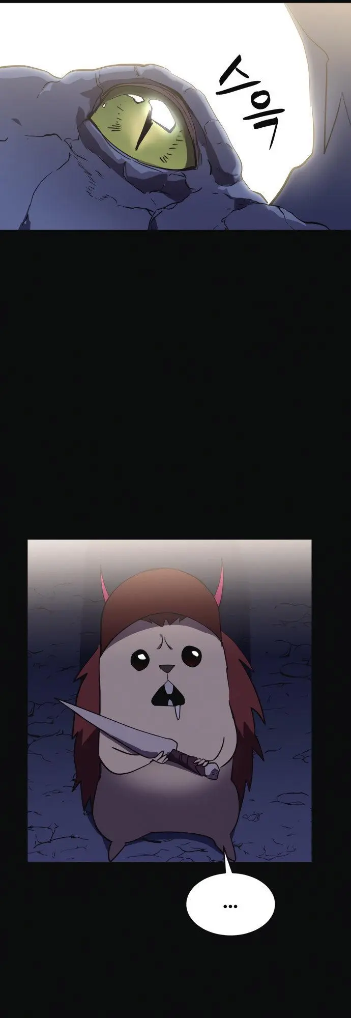 Final Boss Episode 10 - Page 32