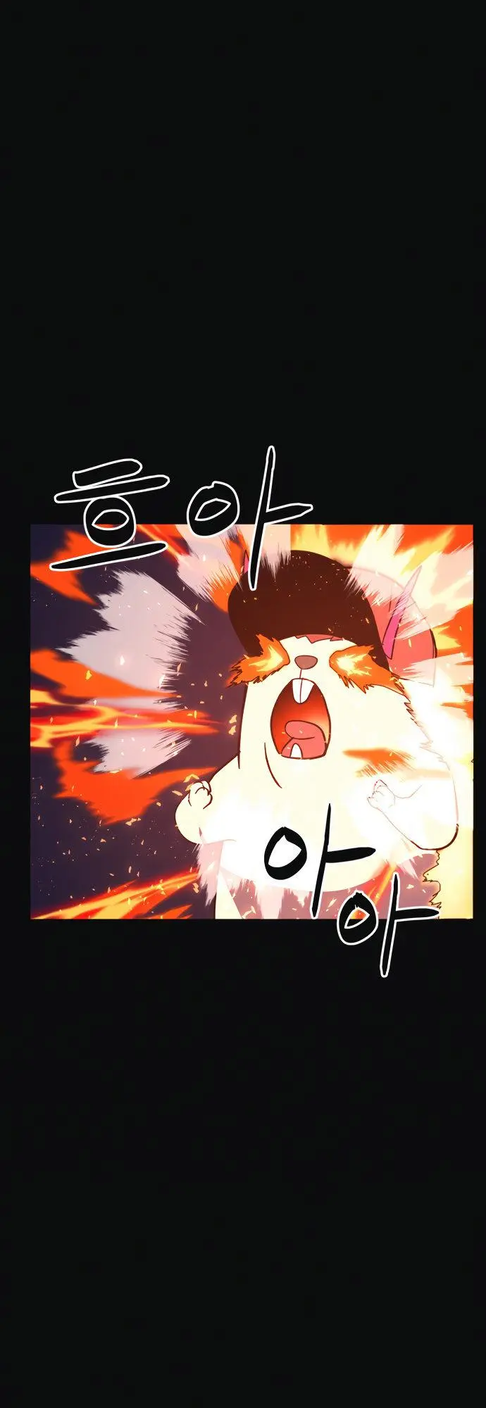 Final Boss Episode 10 - Page 37