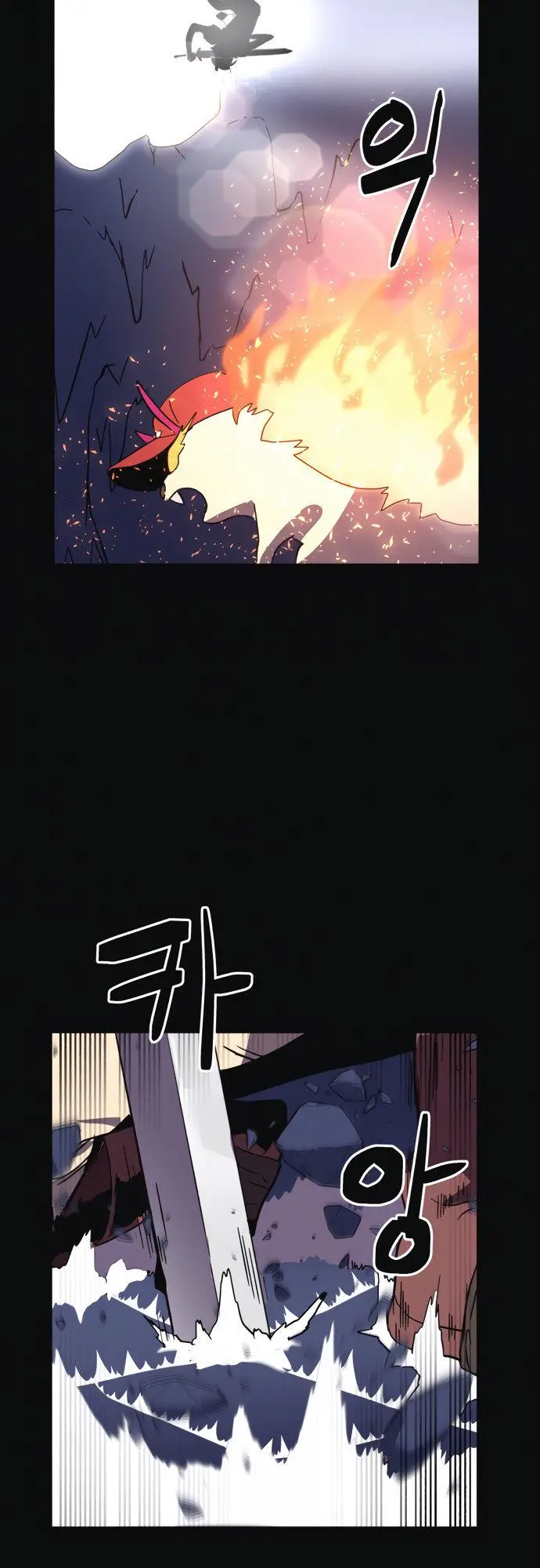 Final Boss Episode 10 - Page 41