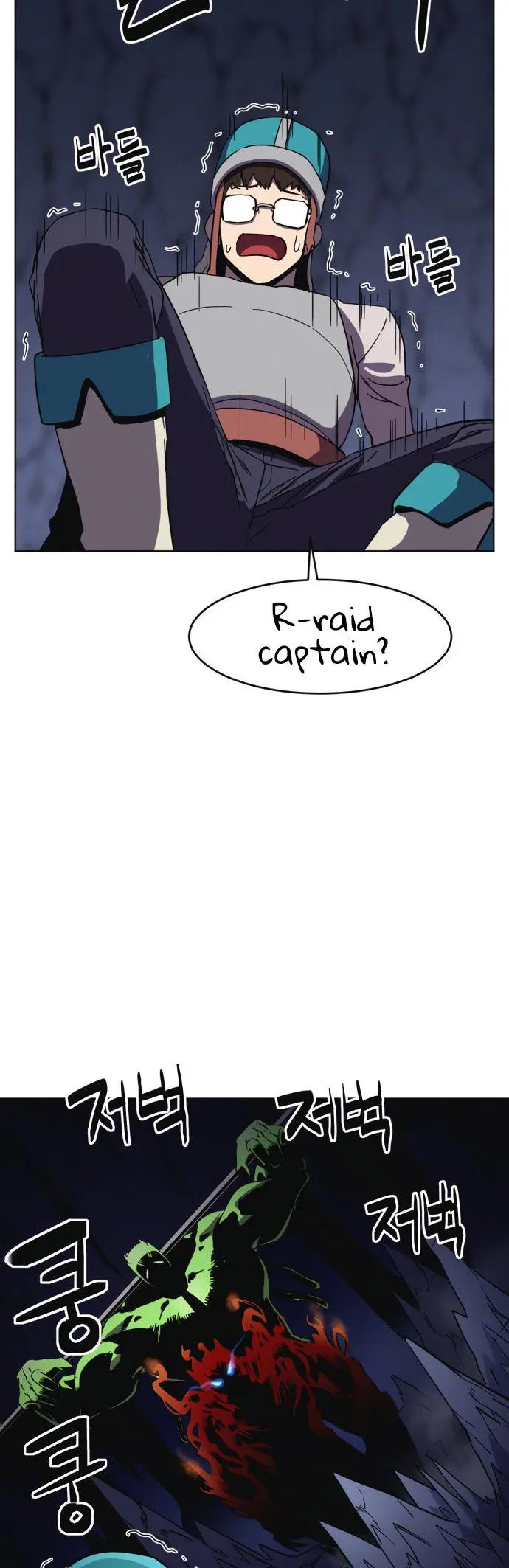 Final Boss Episode 10 - Page 48