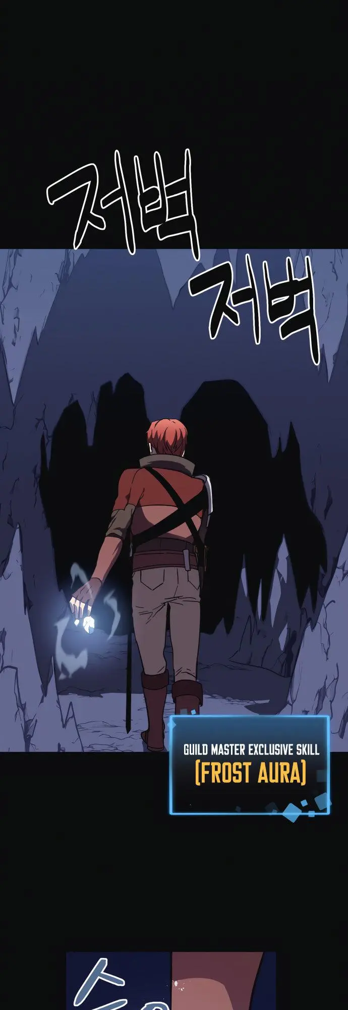 Final Boss Episode 10 - Page 5