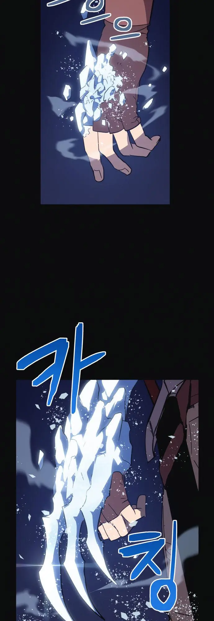Final Boss Episode 10 - Page 6