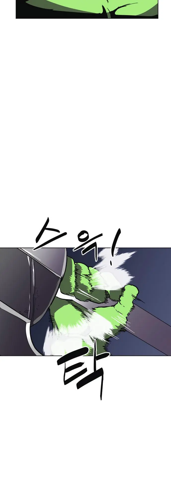 Final Boss Episode 10 - Page 61