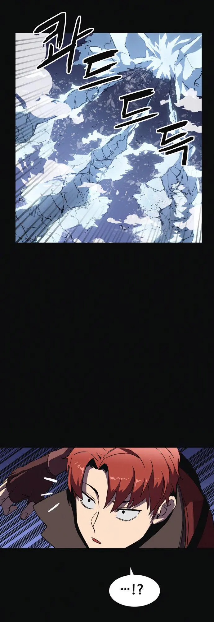 Final Boss Episode 10 - Page 9