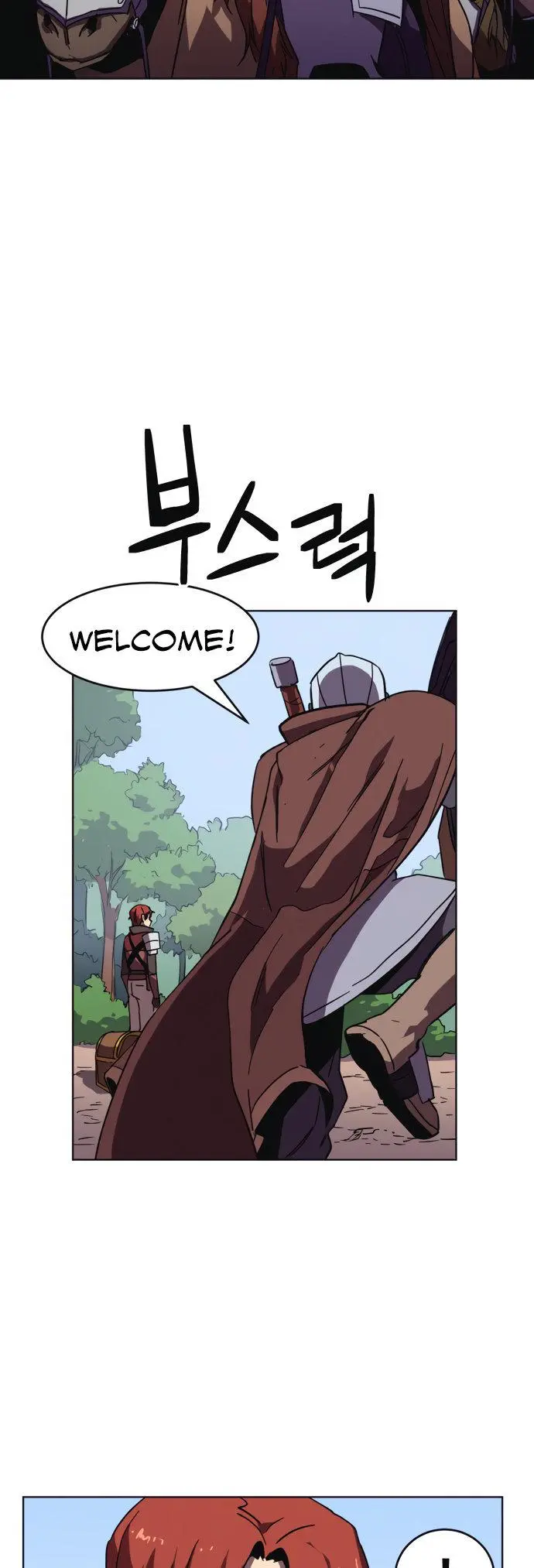 Final Boss Episode 11 - Page 19