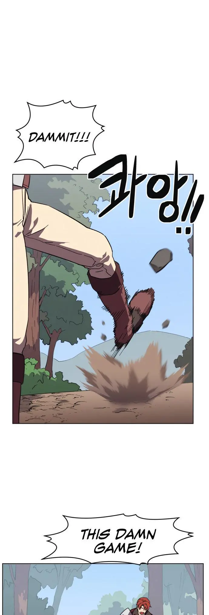 Final Boss Episode 11 - Page 3