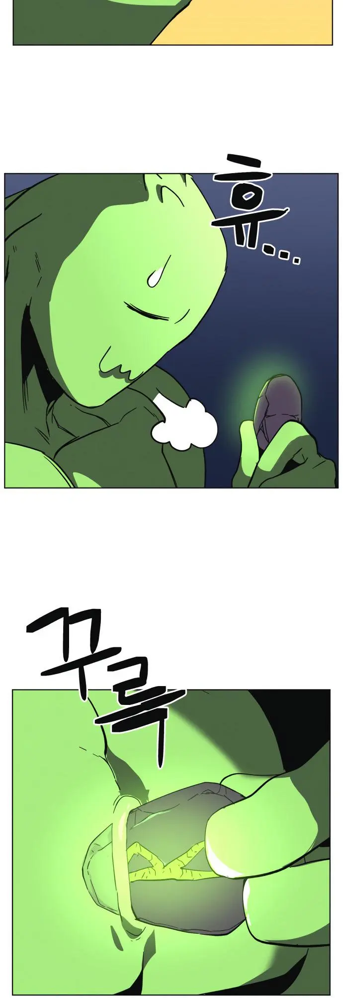 Final Boss Episode 11 - Page 35