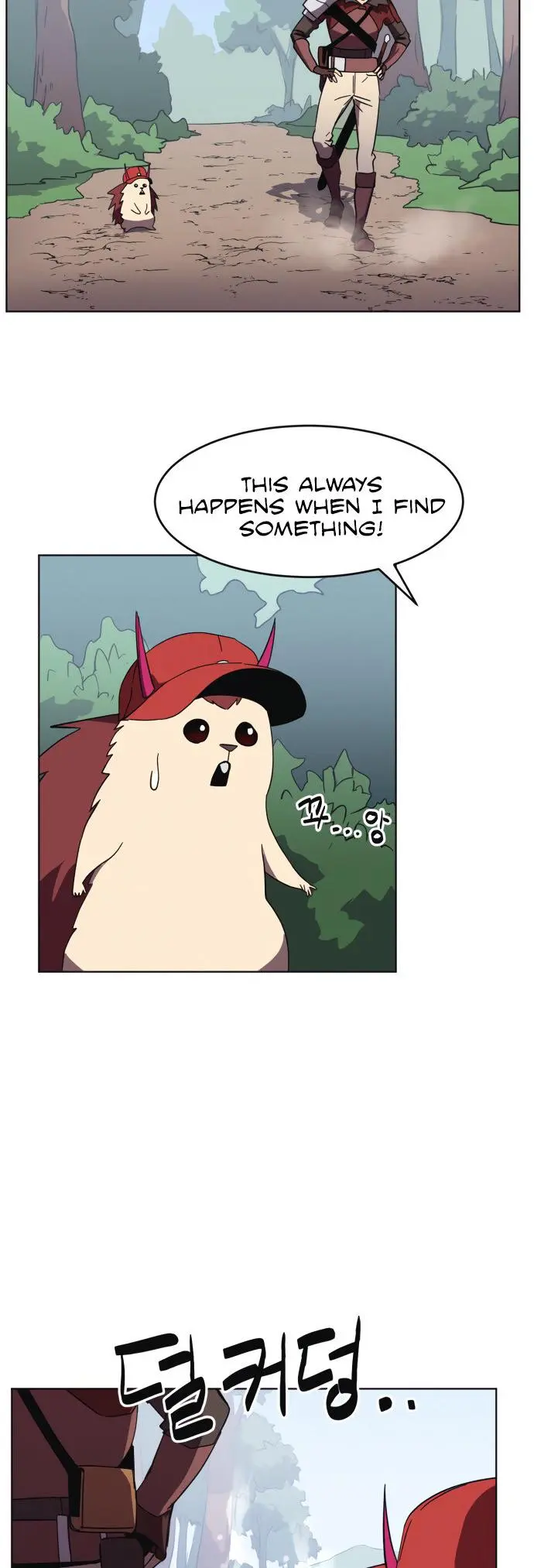 Final Boss Episode 11 - Page 4