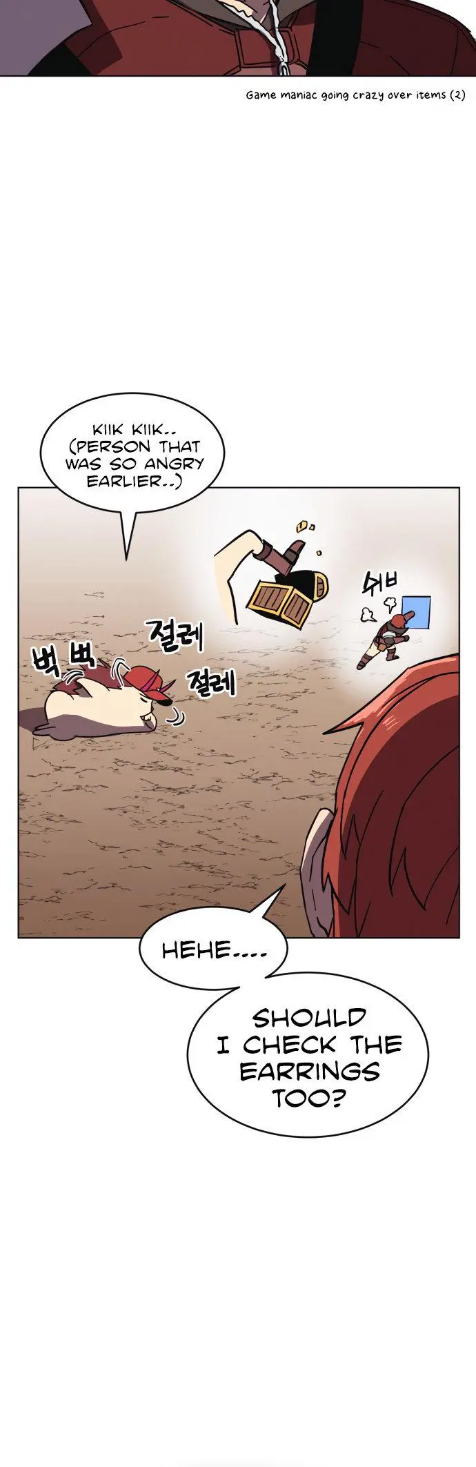 Final Boss Episode 11 - Page 43