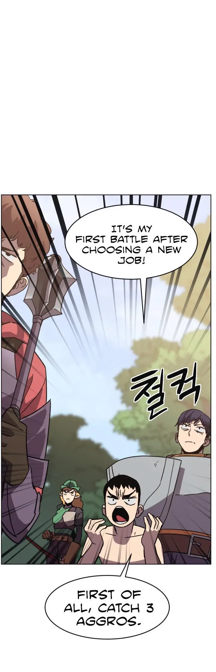 Final Boss Episode 12 - Page 19
